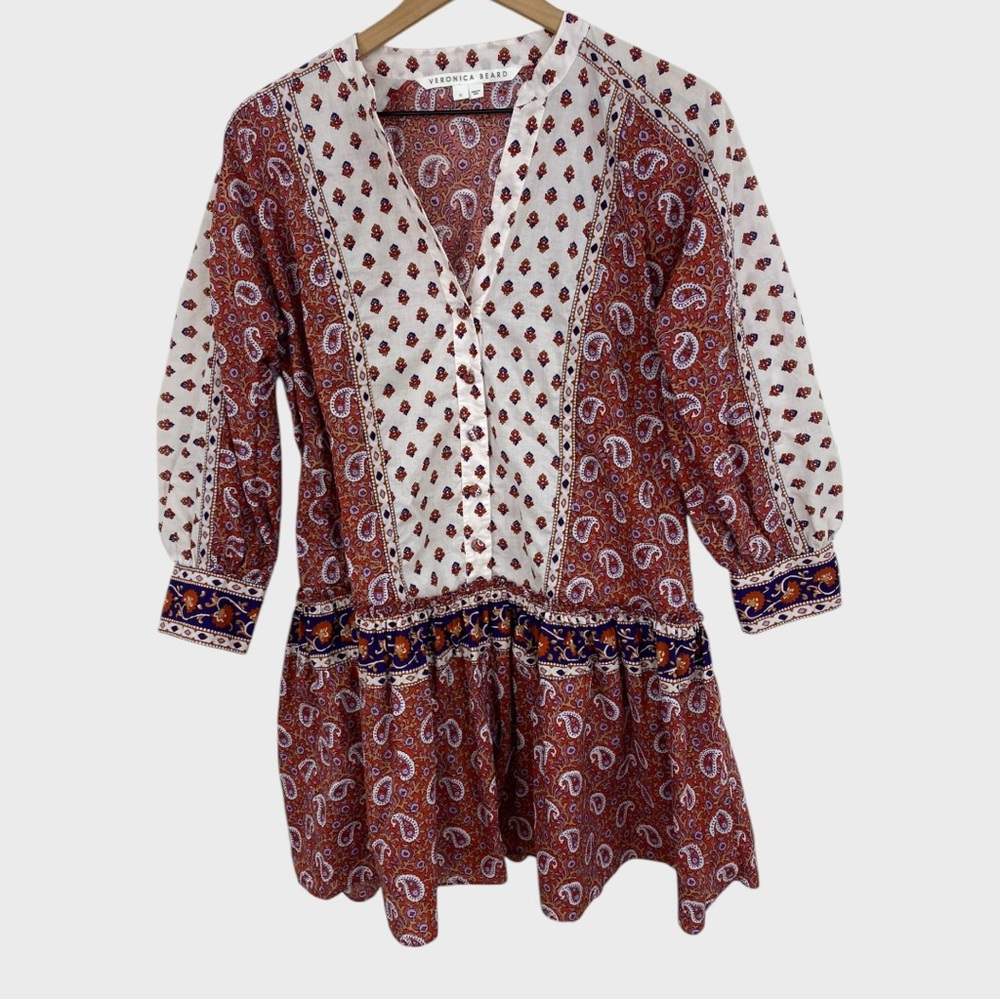 Veronica Beard Multicolor Jesila Patchwork Cotton… - image 1